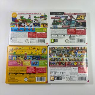 Lotto 7 giochi Mario 3DS/2DS