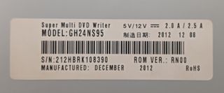 Grabadora DVD LG GH24NS95 SATA