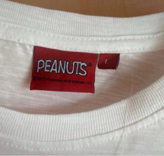 Maglietta Peanuts Snoopy BKLYN L