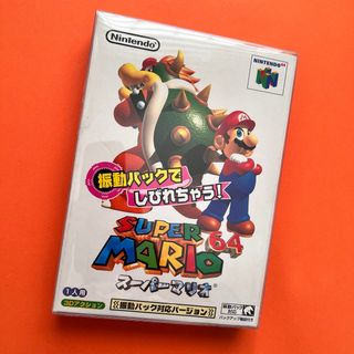 Super Mario 64 shindou pack nintendo 64 jap