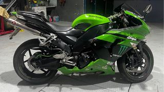 Kawasaki ZX10R Ninja Sportbike