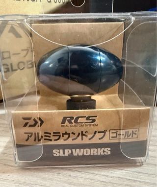 Mulinello Daiwa Saltiga 8000 H