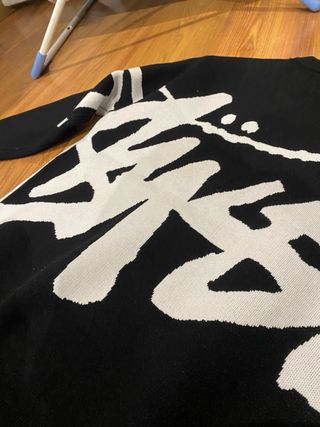 Sudadera Stussy Negra y Blanca