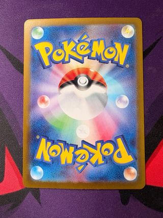 Charizard ex Carta Pokémon SSR 331/190