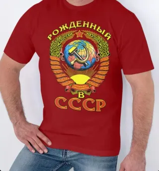 CAMISETA CCCP IMPORTADA DE RUSIA❗❗NUEVA ❗❗
