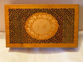 Scatola Legno Intagliata a Mano