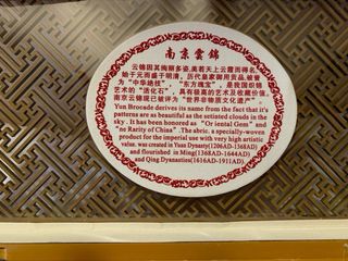 Scatola Legno Intagliata a Mano