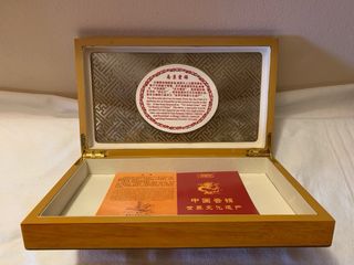 Scatola Legno Intagliata a Mano