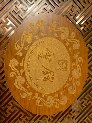 Scatola Legno Intagliata a Mano