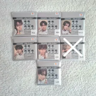 enhypen desire unleash engene sealed album