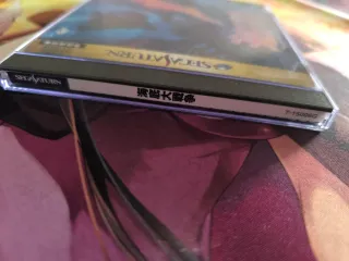 Sega Saturn In The Hunt versión Japonesa