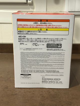 Figura Mickey Mouse Kung Fu Banpresto