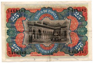 25 Pesetas 15 de Julio de 1907