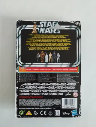 STAR WARS HAN SOLO RETRO COLLECTION