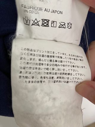 Camiseta Comme des Garçons Play Triple Corazón