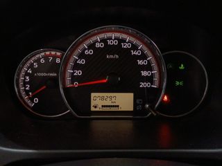 Mitsubishi Space Star Kaiteki