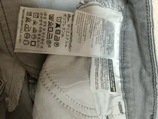 Pantalón Levis