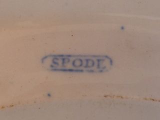 Antiguo plato cerámica