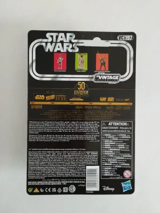 STAR WARS DEATH STAR DROID THE VINTAGE COLLECTION