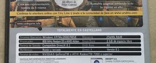 URU: AGES BEYOND MYST - PC