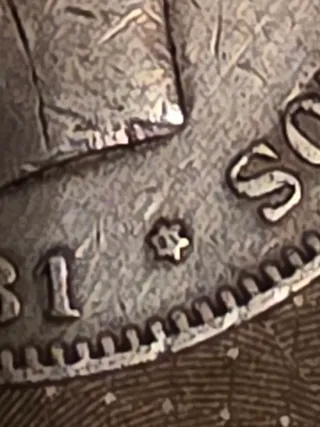 Alfonso XII 1881 Moneda Española