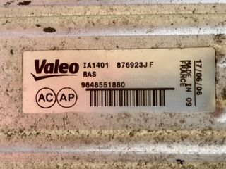 Intercooler Peugeot 307 Citroen C4