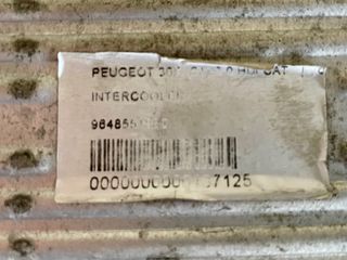 Intercooler Peugeot 307 Citroen C4