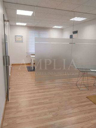 Oficina en venta en Ensanche en Pamplona