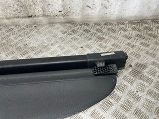 BANDEJA TRASERA SEAT ALTEA XL (5P5) 5P8867871B