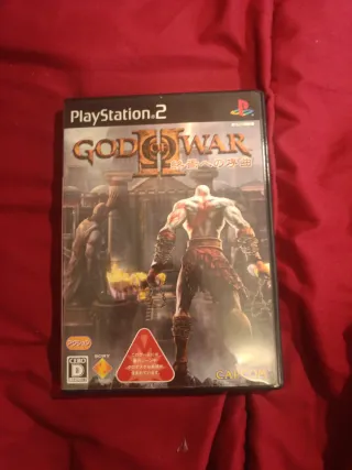 God of War II PS2 japonés