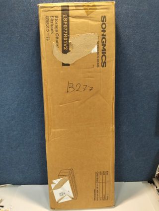 Puff Plegable de Almacenaje Mazie, Banco Reposapiés Marrón Camello SONGMICS LSF077R01