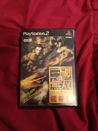 Sangoku Musou 2 Moushouden ps2 jap