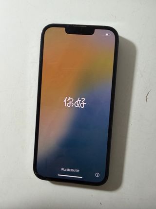 iPhone 13 pro, 128GB en color verde