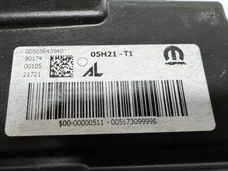 Faros Full LED para Alfa Romeo Tonale