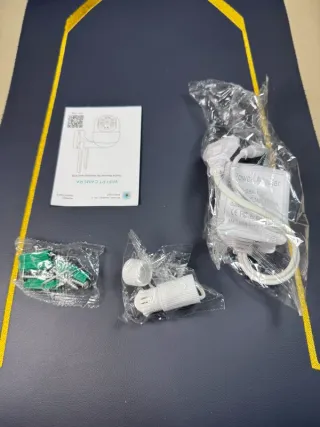 Telecamera sicurezza nuova