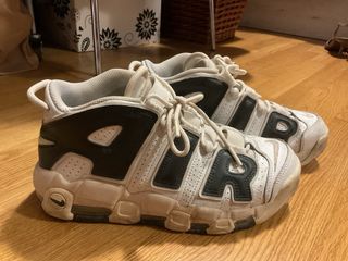 Zapatilla deportivas nike air