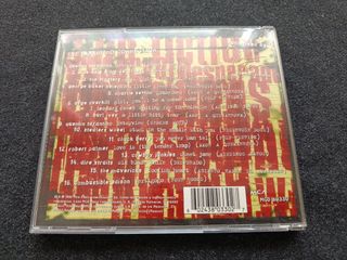 The Tarantino Connection