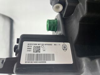 Faro Full LED derecho para Maserati Grecale