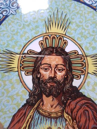 Azulejo Corazón de Jesús