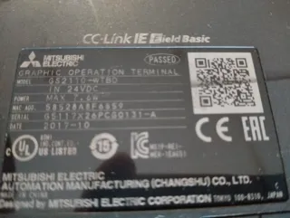 Pantalla táctil Mitsubishi GS2110-wtbd