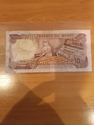 Billete 10 Dirhams Marruecos 1970