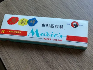 Caja de acuarelas Marie's años 70