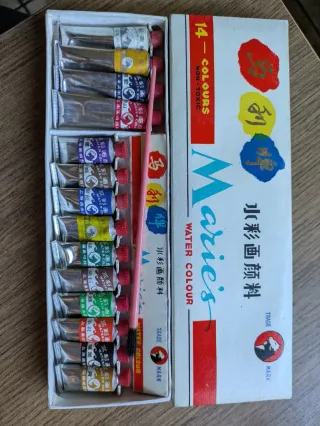 Caja de acuarelas Marie's años 70