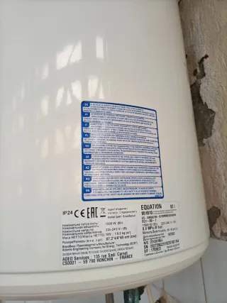 Termo eléctrico 80 litros