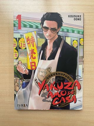Manga yakuza amo de casa tomo 1
