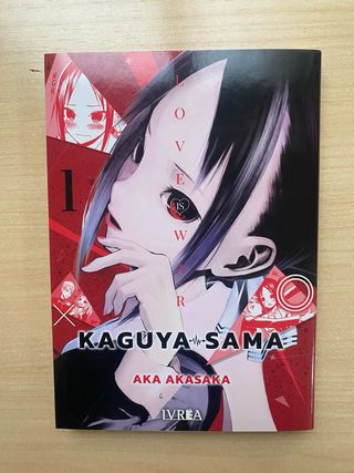 Manga Kaguya sama love is war #1