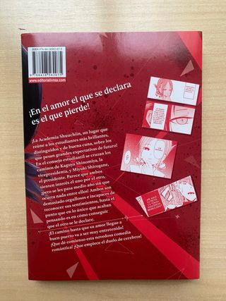 Manga Kaguya sama love is war #1