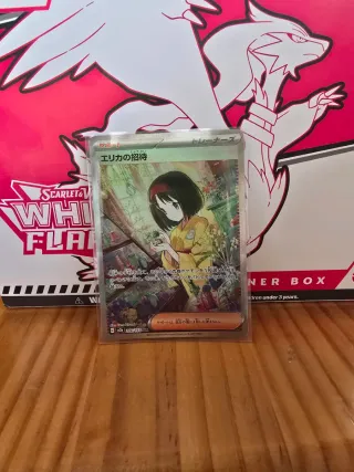 Cartas pokemon tcg Cartas en japonés+Tornadus