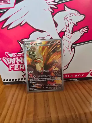 Cartas pokemon tcg Cartas en japonés+Tornadus