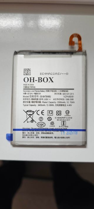Batteria Samsung EB-BA750A 3300mAh